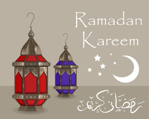 Ramadan Kareem greeting card with lanterns, template for invitation, flyer. Muslim religious holiday. illustration.