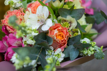 A Bouquet Of Multicolored Flowers