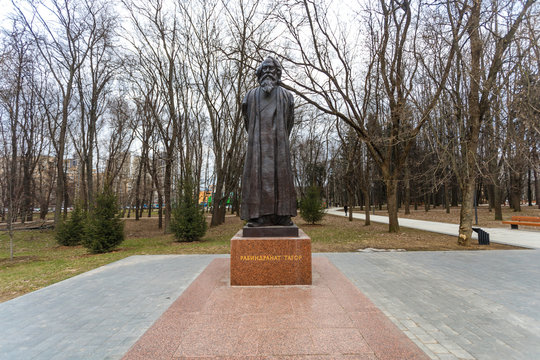 Monument to Rabindranath Tagore  in the Friendship park in Moscow. Russia.