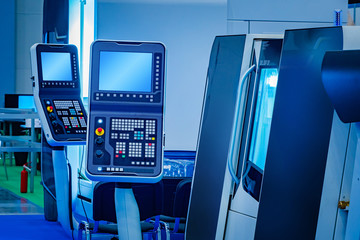 Numerical control. CNC machine. Blocks for setting machine programs. Automated production. Remote control of machines in production. Remote control unit. Remotes for setting programs