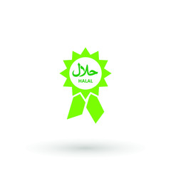 Halal logo icon vector. Halal food emblem .Sign design. Certificate tag. Food product dietary label for apps and websites