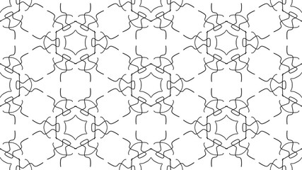 Naklejka premium Seamless geometric pattern background. Ornament for your design