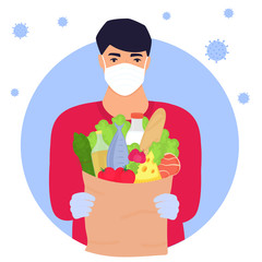 COVID-19. Coronavirus epidemic. Volunteer man is holding a parcel with food. Delivery service.