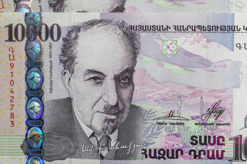 Armenian dram banknote. Ten thousand Armenian dram.  10000 Armenian Money.