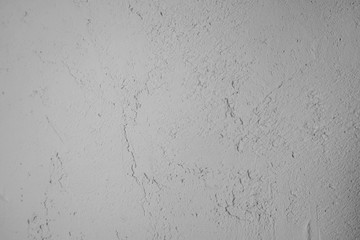 A beautiful Grey paint texture on wall, background - Image. Color paint strokes.
