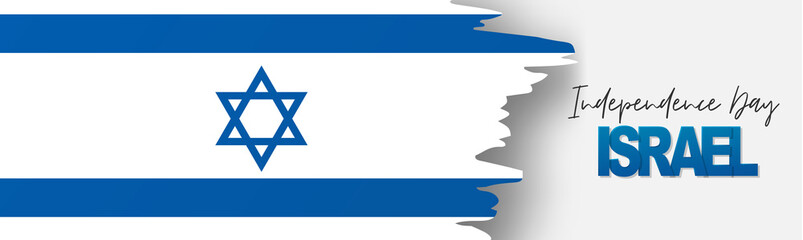Israel Independence Day banner or site header. National holiday design template. Israeli symbolics background with blue and white flag. Vector illustration.