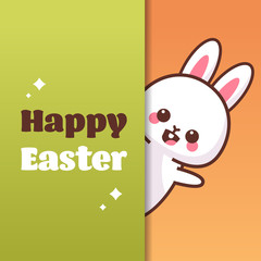 cute rabbit happy easter bunny sticker spring holiday concept greeting card vector illustration