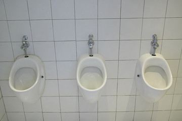 Urinals at Museum of Modern and Contemporary Art, Nice, France