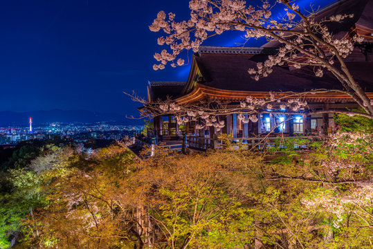 Kiyomizu