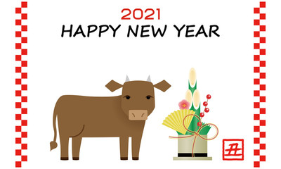 2021 New Year's card template, year of the ox, white background
