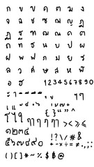 Handwriting was written with a pen.Thai Number.From Zero to Nine.Thai vowels and various Thai symbols.The use of text fonts.