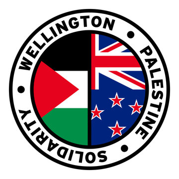 Round Wellington Palestine Solidarity Flag Clipart 2