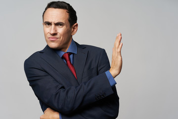 portrait of a young businessman