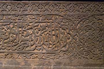 A TIMURID CARVED GREY SCHIST CENOTAPH, AFGHANISTAN. 1455 AD.