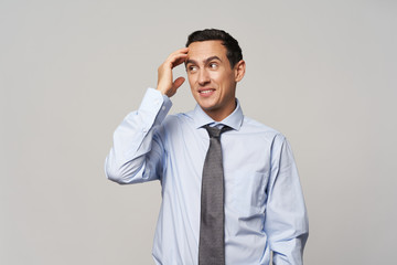 portrait of a businessman