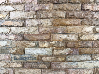 Modern stone brick wall background. Stone texture.