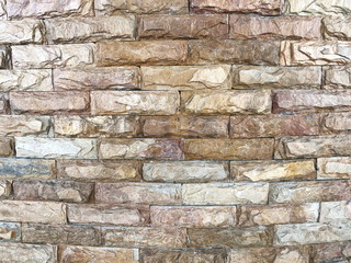 Modern stone brick wall background. Stone texture.