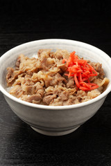 牛丼