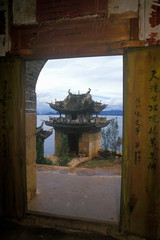Guanyin Temple on Lake Erhai in Dali, Yunnan Province, People's Republic of China