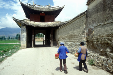 Village gate to Bei Minority Village in Dali, Yunnan Province, People's Republic of China