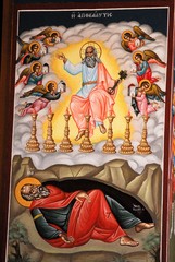 Fresco showing the Revelation to John, Apocalypse of John the Theologian in the church of Agios Ioannis Theologos in Lipsi island, Greece.