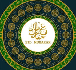 Eid Mubarak Poster Vector Illustration Concept
