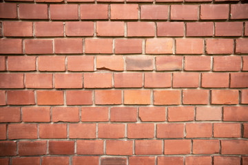 Background of a brick wall. Place for text
