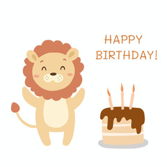Happy birthday! Greeting card with cartoon lion. Vector illustration.