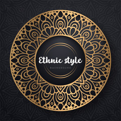 Vector islamic background