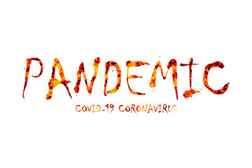 パンデミック（感染爆発）