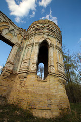 the ruins of an old Russian estate