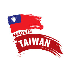 Taiwan flag, vector illustration on a white background
