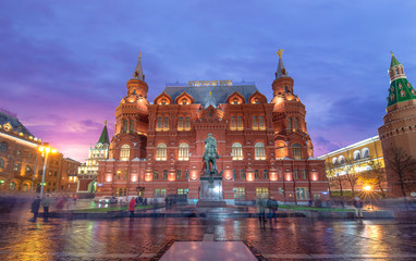 Obraz premium The State Historical Museum and part of the Kremlin on the Red square in Moscow, Russia at night. View from Manezhnaya Square.