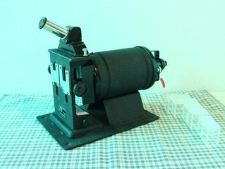 медицинский прибор