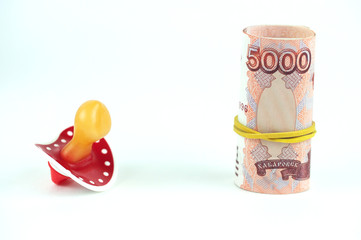 Russian money and a dummy, the concept of increasing fertility