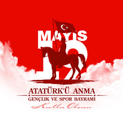 Turkish national holiday illustration banner 19 mayis Ataturk'u Anma, Genclik ve Spor Bayrami, tr: 19 may Commemoration Ataturk, Youth and Sports Day, White and red graphic design Turkish holiday card