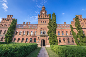 Fototapeta na wymiar View from courtyard on one of the buildings of National University in Chernivtsi, Ukraine