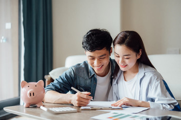 Asian couple at home Financial management