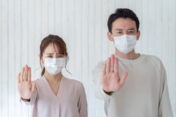マスク　カップル