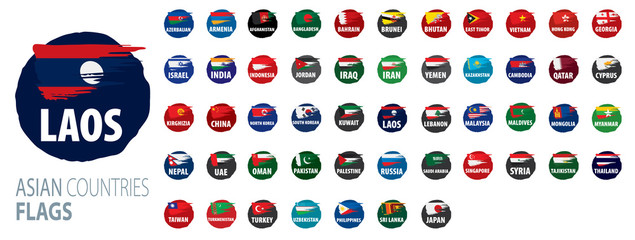 National flags of Asian countries. Vector illustrations