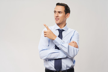 portrait of a handsome young businessman