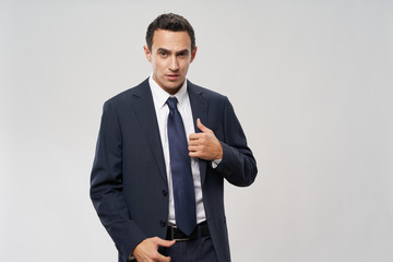 portrait of a handsome businessman