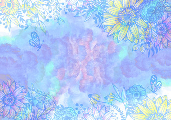 水彩の背景素材 レトロ 植物柄 絵の具 紫 藤色 Wall Mural Ayumi Taka