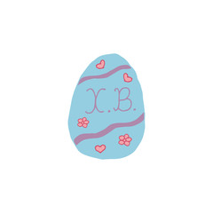 Cartoon egg for decoration design. Happy easter background. Funny vector illustration.