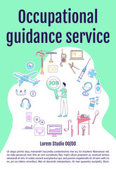 Occupational guidance service poster flat silhouette vector template. Profession choice. Brochure, booklet one page concept design with cartoon characters. Job search flyer, leaflet with text space