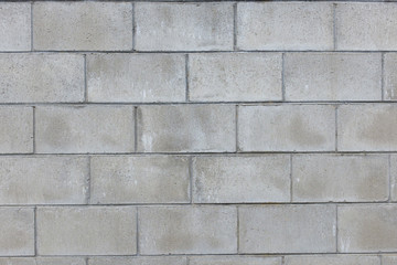Neat wall made of bricks