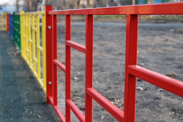 multi-colored fence on the Playground