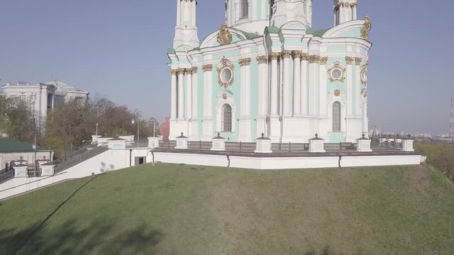 Aerial view to Saint Andrew Church, Andriivska Tserkva, Andrew&rsquo;s Descent, center of Kyiv capital of Ukraine