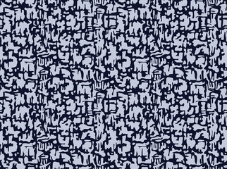 Obraz premium Japanese Tribal Geometric Vector Seamless Pattern