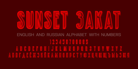 Red translucent volumetric English and Russian alphabet witn numbers. 3d display font. Title in English and Russian - Sunset.